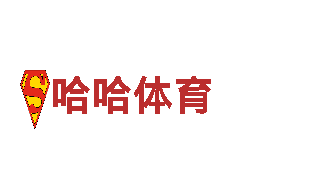 体育菠菜网-专注清洁环保，打造绿色家园